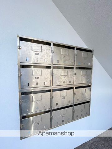 サングリーン船塚のその他写真