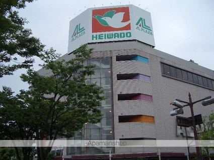 オアシスコート古沢[1K/24.75m2]の周辺2