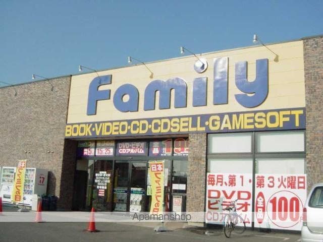 Number Oneの周辺写真