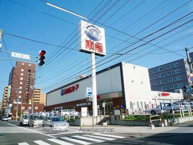 エステート札幌の周辺写真