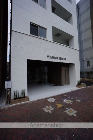 YOSHINO SQUAREのその他写真