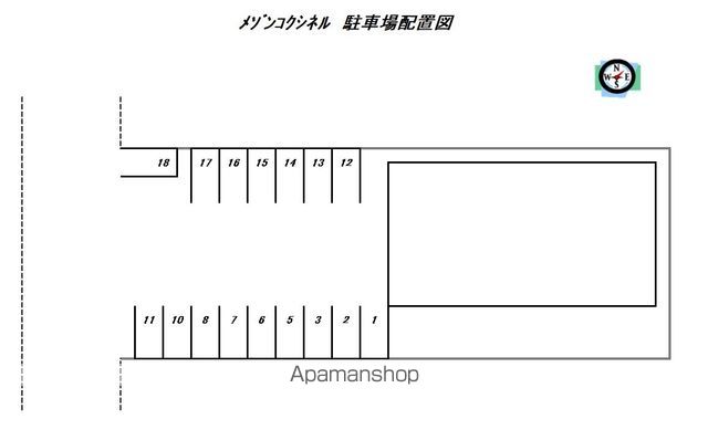 メゾンコクシネルのその他写真