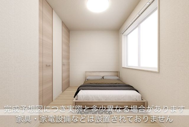 DーROOM八王寺町の内装写真