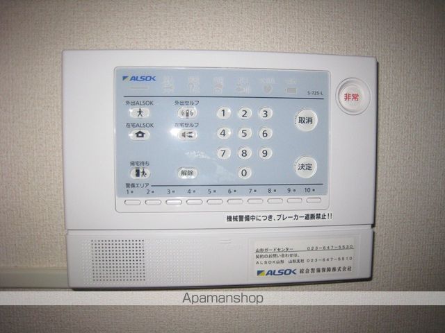 レオパレスKIRAの内装写真