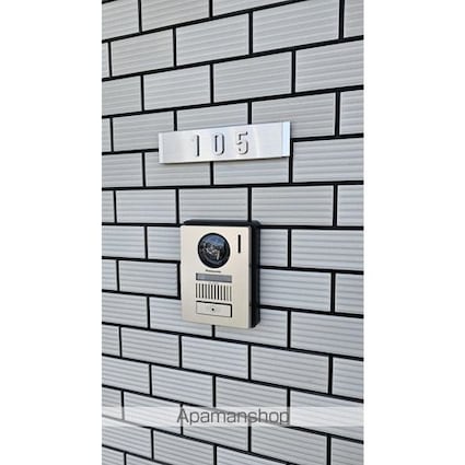 アウラガレージ（ガレージハウス）[2SLDK/84.62m2]の玄関