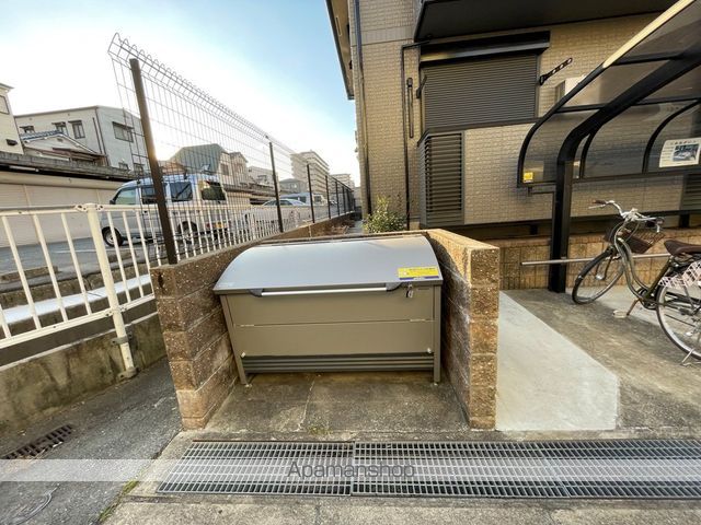 セレブリティ長吉 A棟のその他写真