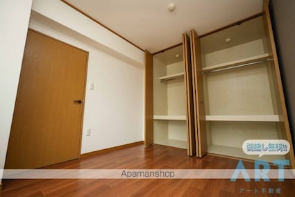 ベイリーフＡ[3DK/63.17m2]の収納