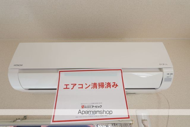 サンパレス増田IIの内装写真