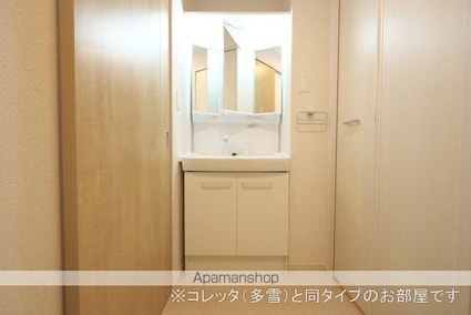 オ　シャン[1LDK/50.16m2]の洗面所