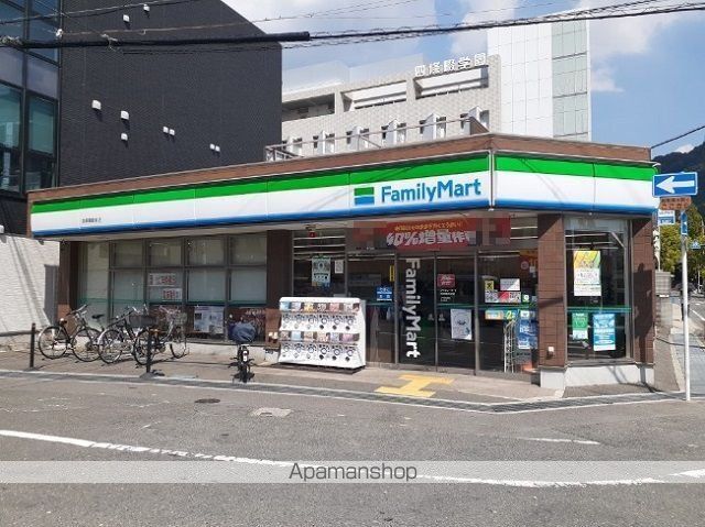 麓 Terraceの周辺写真