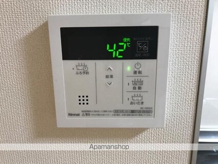 ジョリーメゾン（Ｊｏｌｉｅ　Ｍａｉｓｏｎ）[1LDK/40.7m2]のその他設備