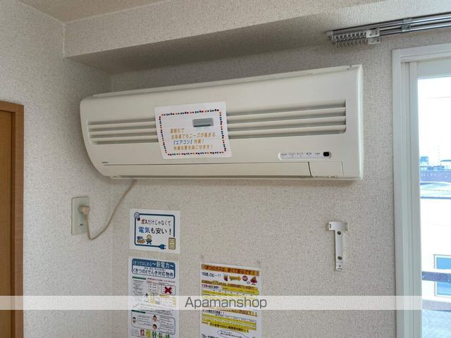 エポック南7条館の内装写真