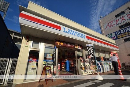 コーポ満田[1LDK/41.5m2]の周辺5
