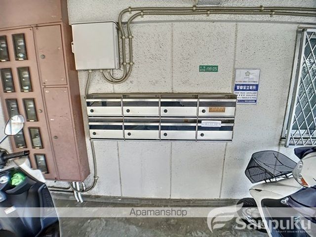 メルヘンハイツ小坂のその他写真