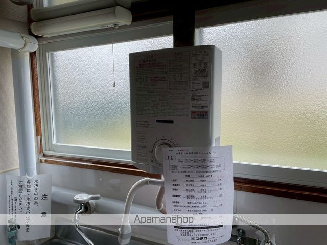 鵜沼マンションの内装写真