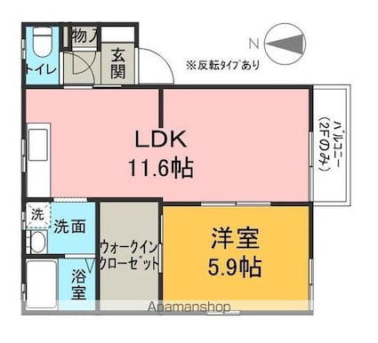 クロワール見付久保Ａ・Ｂ[1LDK/43.75m2]の間取図