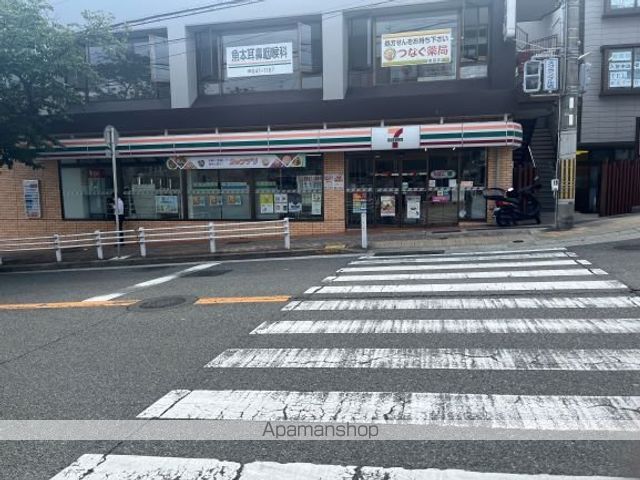 レオパレスサンライズヒルの周辺写真