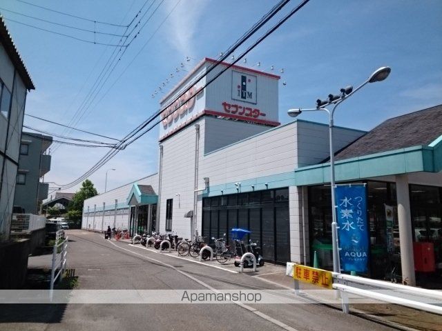 シトラスインの周辺写真