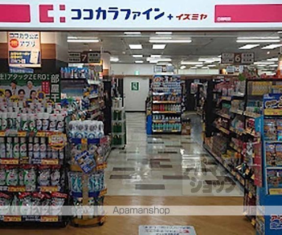 等持院マンションの周辺写真