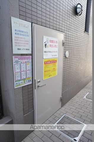フローラルハイツ服部のその他写真