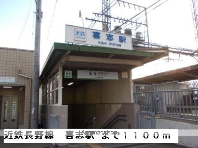 リープライツの周辺写真