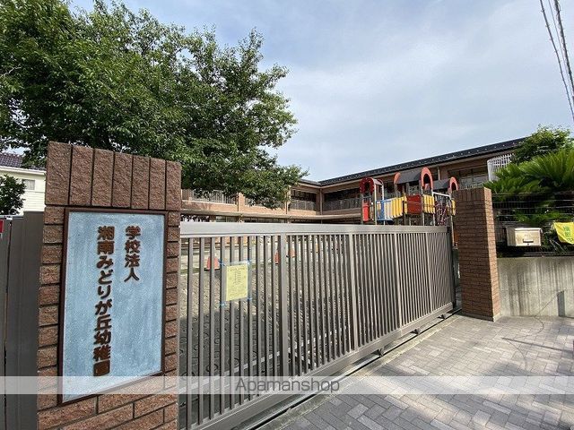 コーポ小菅 A号棟の周辺写真
