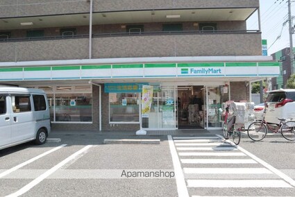 エル・セレーノ香ヶ丘　Ｃ[1DK/43.33m2]の周辺3