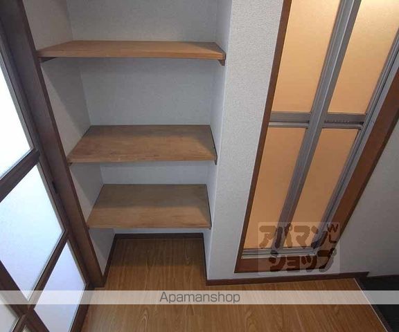 御室ハイツ司の内装写真