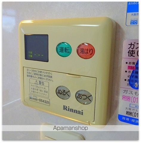 フロンティアタワー九条IIの内装写真