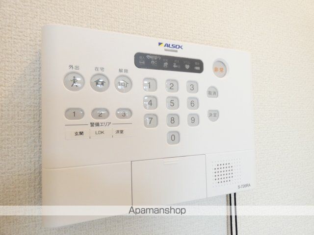 RADIUS Vの内装写真