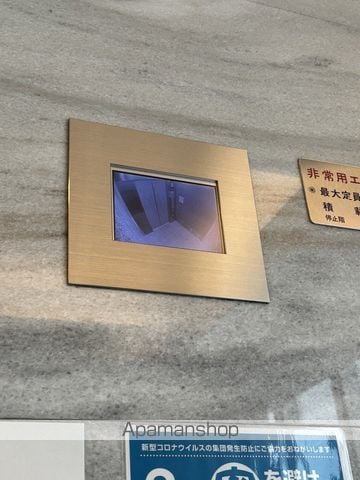 NORDENTOWERMINAMIMORIMACHIプレミアムのその他写真