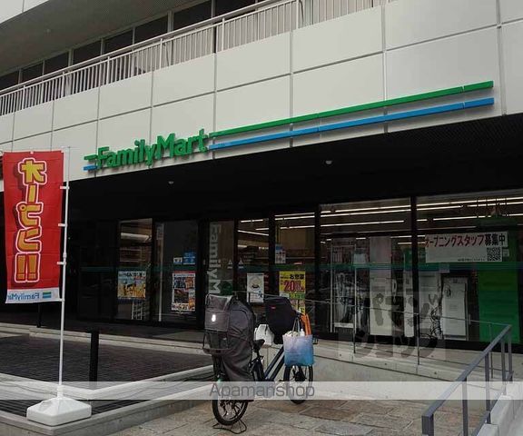 グランドパレス京都烏丸五条の周辺写真