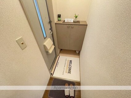 アビタシオン[2DK/50.12m2]の玄関