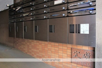 ミッキーロイヤル道後[1K/28.16m2]の共用部1