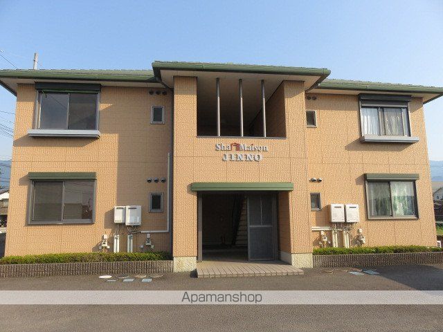 シャーメゾンJINNO