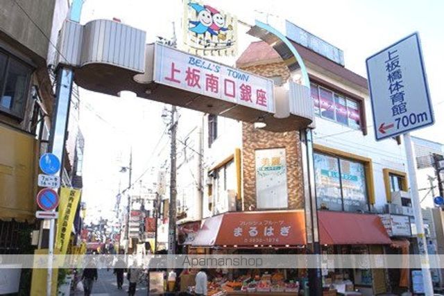 ウィンンベルデュエット上板橋第3の周辺写真
