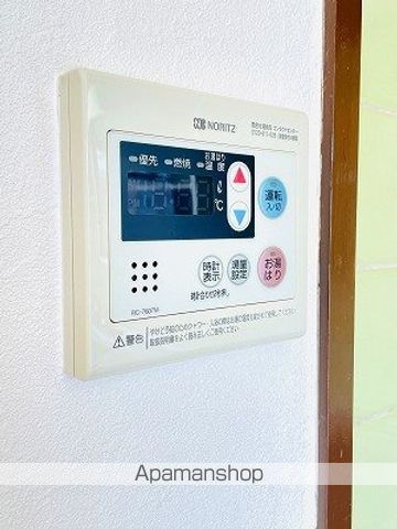 吉田マンションの内装写真