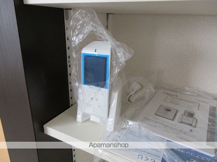 サンハイツアラヤ[1K/34.78m2]のセキュリティ