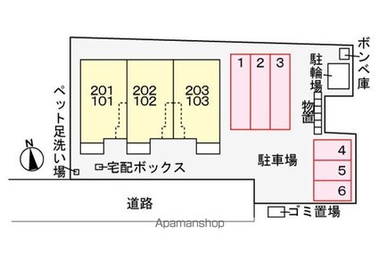 フィオーレ・アリッサム[2LDK/57.93m2]の配置図