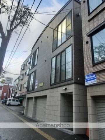 メゾンドゥルイースの外観写真