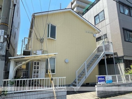 コーポエミ[1K/23.18m2]の外観3