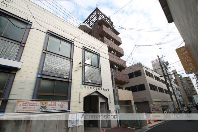 庄内東グランツの外観写真