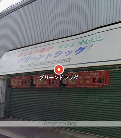 アーバンパーク淡路の周辺写真