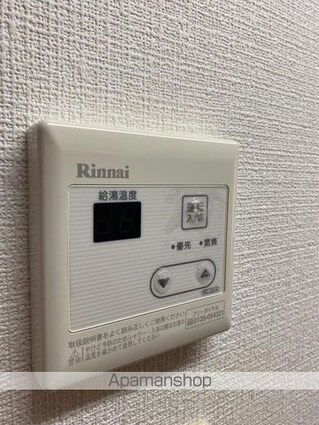 フェニックス１８[1K/37.37m2]の内装7