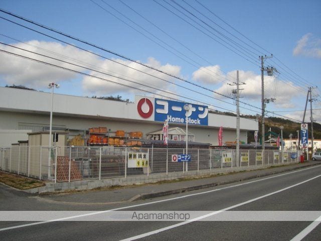 E.NA GRAPHY’S.の周辺写真