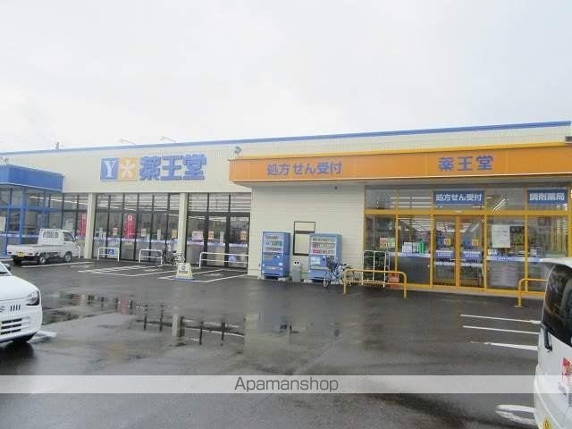 ファミール桜雲の周辺写真