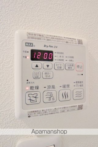 シャーメゾンガーデン福島 C棟の内装写真