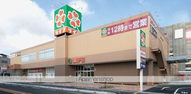 ファーストフィオーレ吹田ブランシェの周辺写真
