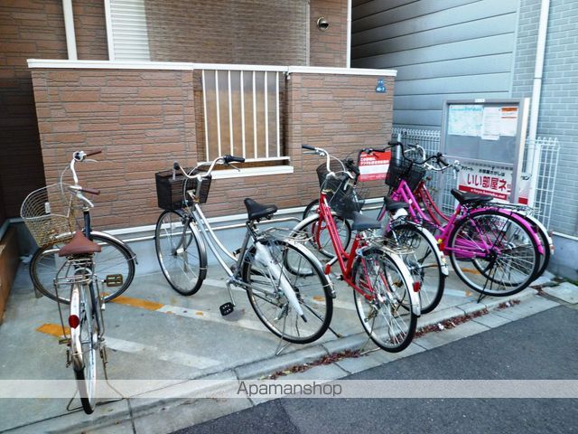 ブルーメゾンのその他写真