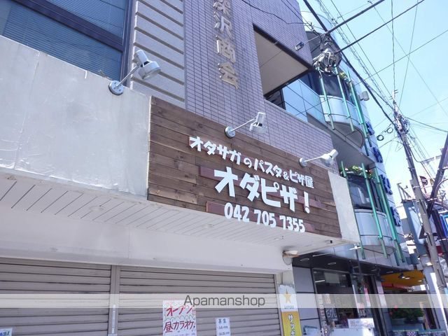 ボナールの周辺写真